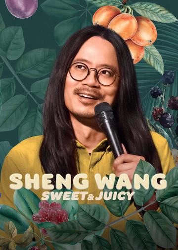 Sheng Wang: Sweet and Juicy poszter