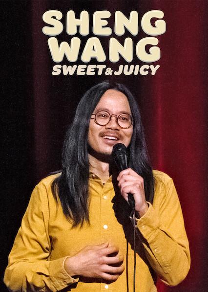 Movie poster for Sheng Wang: Sweet and Juicy