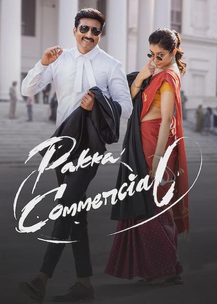 Poster för Pakka Commercial