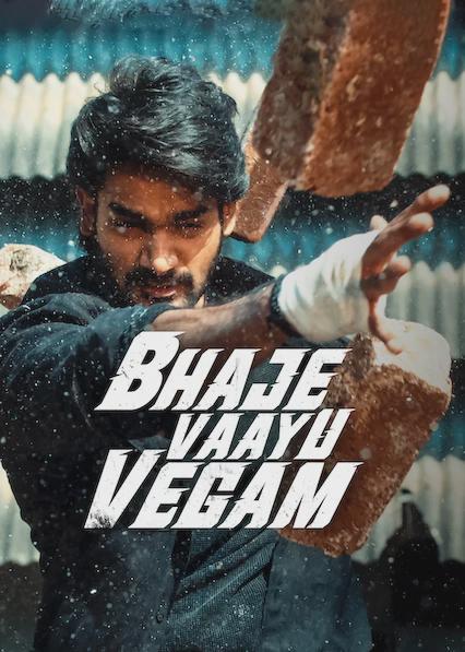 Movie poster for Bhaje Vaayu Vegam
