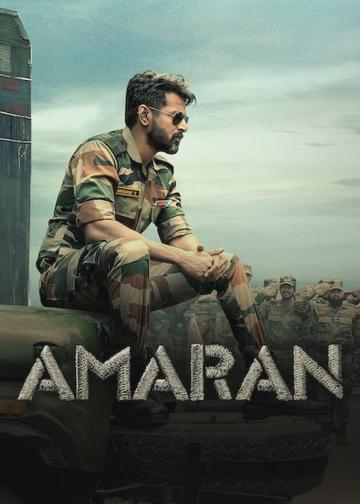 Amaran poszter