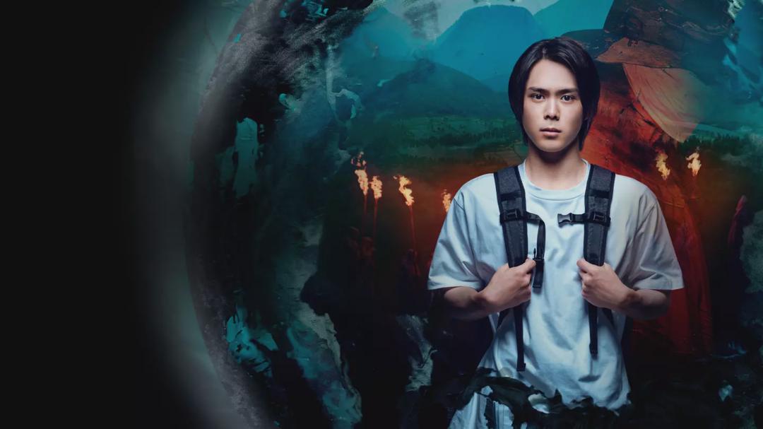 Background image for Land of Tanabata