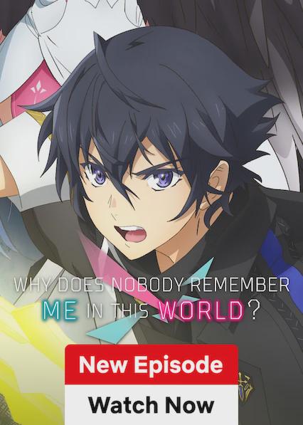 Why Does Nobody Remember Me in This World?