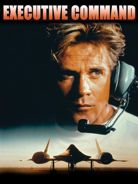 Movie poster for Strategic Command