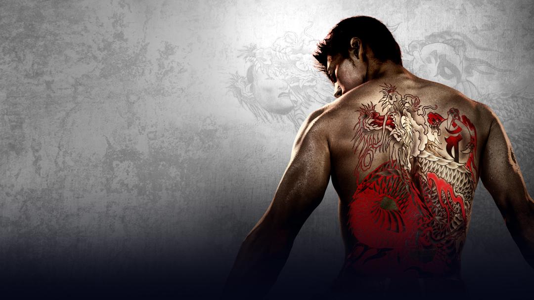 Background image for Like a Dragon: Yakuza