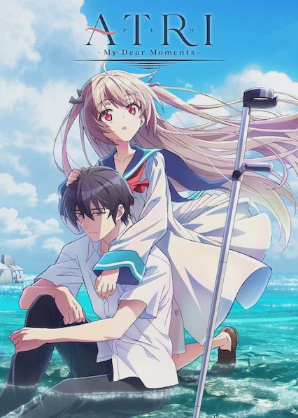 ATRI -My Dear Moments-