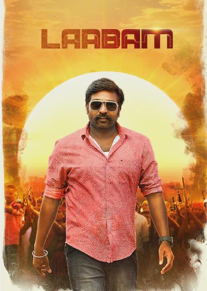 Poster för Laabam