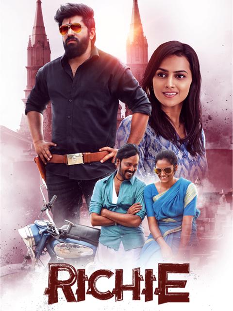 Poster för Richie