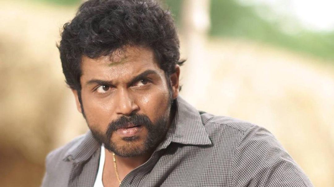 Background image for Komban