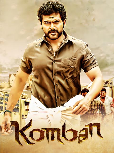 Movie poster for Komban