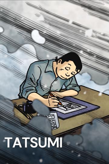 Tatsumi poszter