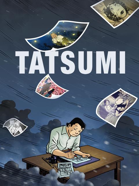 Poster för Tatsumi