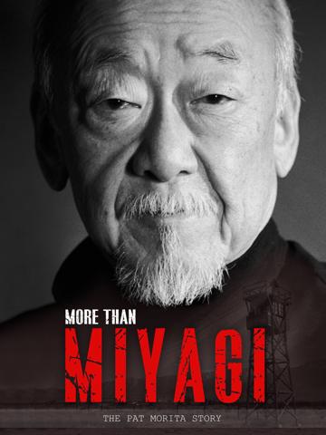 More Than Miyagi: The Pat Morita Story poszter