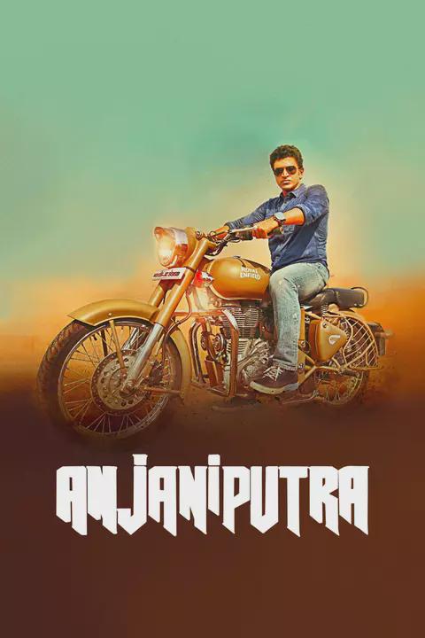 Movie poster for Anjaniputra