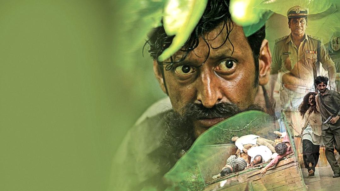 Background image for Killing Veerappan