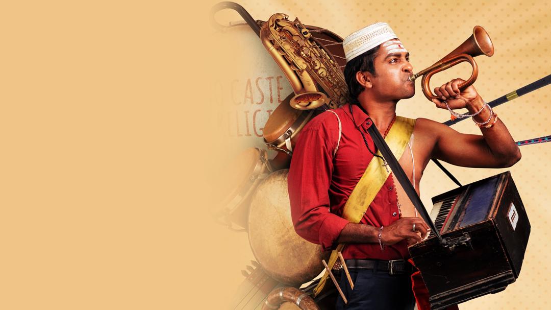 Background image for Yennanga Sir Unga Sattam