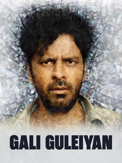 Movie poster for Gali Guleiyan