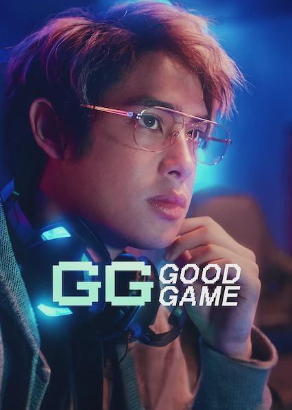 Poster för GG: Good Game