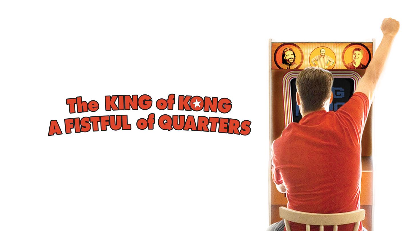 The King of Kong: A Fistful of Quarters banner