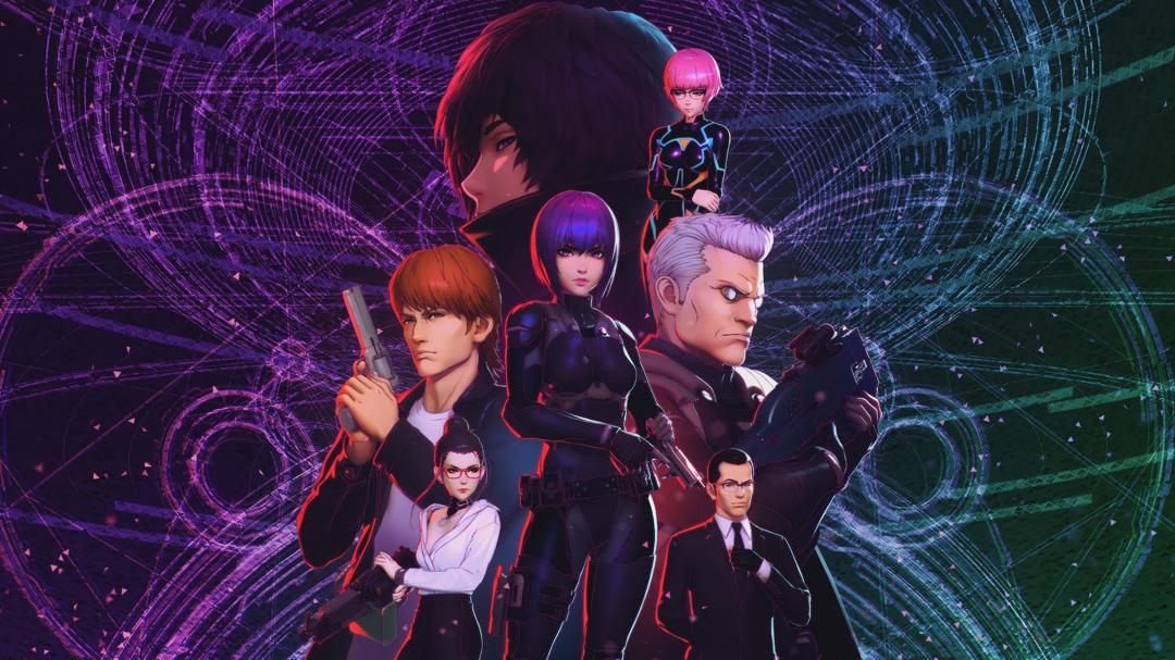 Background image for Ghost in the Shell: SAC_2045