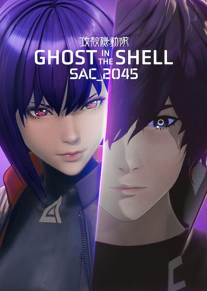 Poster för Ghost in the Shell: SAC_2045