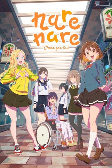 Narenare -Cheer for You!- poszter