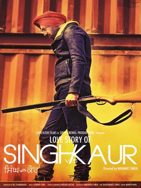 Movie poster for Singh vs Kaur