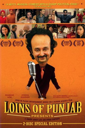 Loins of Punjab Presents poszter