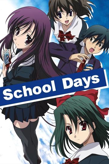 School Days poszter