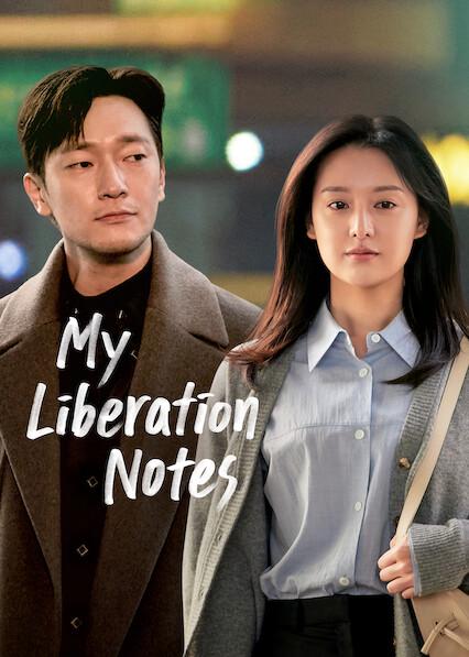 Series poster for My Liberation Notes
