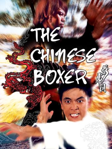 The Chinese Boxer poszter