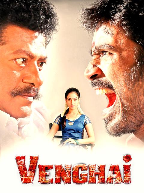 Venghai