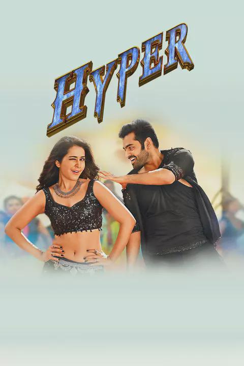 Poster för Hyper