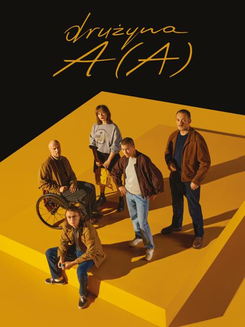 Movie poster for Drużyna AA
