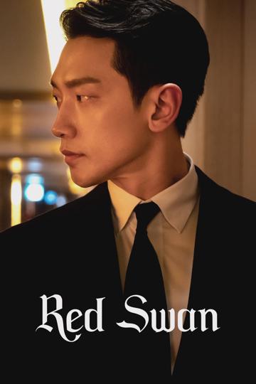 Red Swan poszter