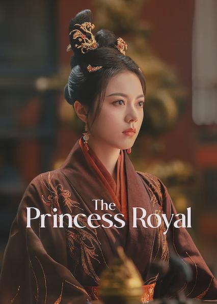 Poster för The Princess Royal