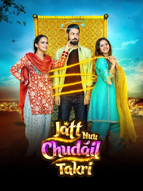 Movie poster for Jatt Nuu Chudail Takri