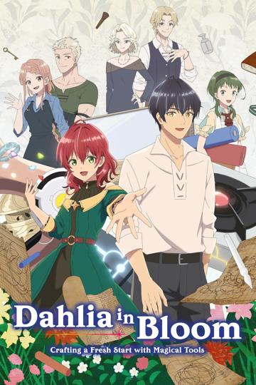 Dahlia in Bloom: Crafting a Fresh Start with Magical Tools poszter