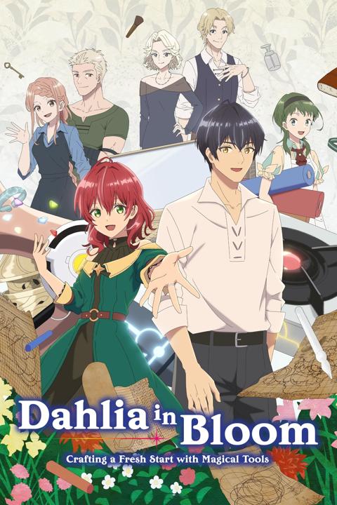 Poster för Dahlia in Bloom: Crafting a Fresh Start with Magical Tools