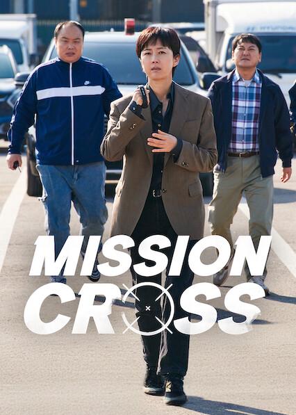 Poster för Mission: Cross