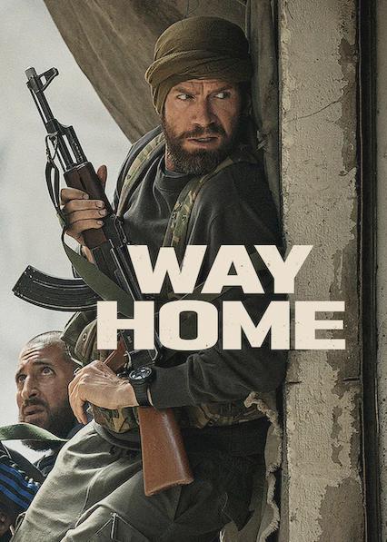 Way Home poster