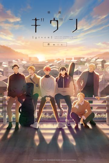 given The Movie: Hiiragi Mix poszter