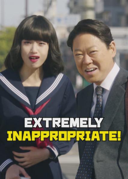 Series poster for Extremely Inappropriate!