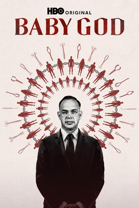 Movie poster for Baby God