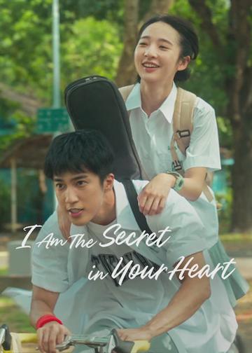 I am the Secret in Your Heart poszter