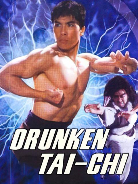 Movie poster for Drunken Tai Chi
