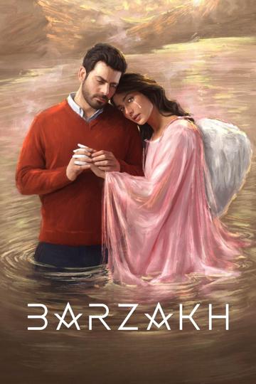 Barzakh poszter