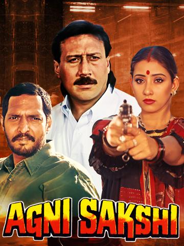 Agni Sakshi poszter