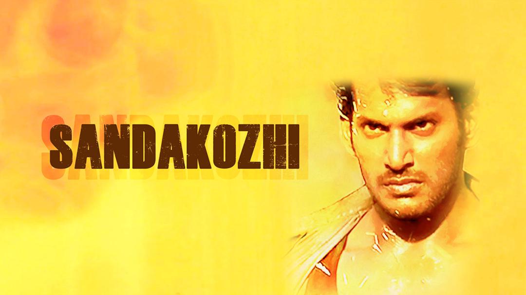 Background image for Sandakozhi