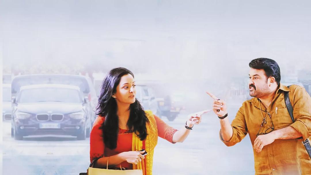 Background image for Ennum Eppozhum